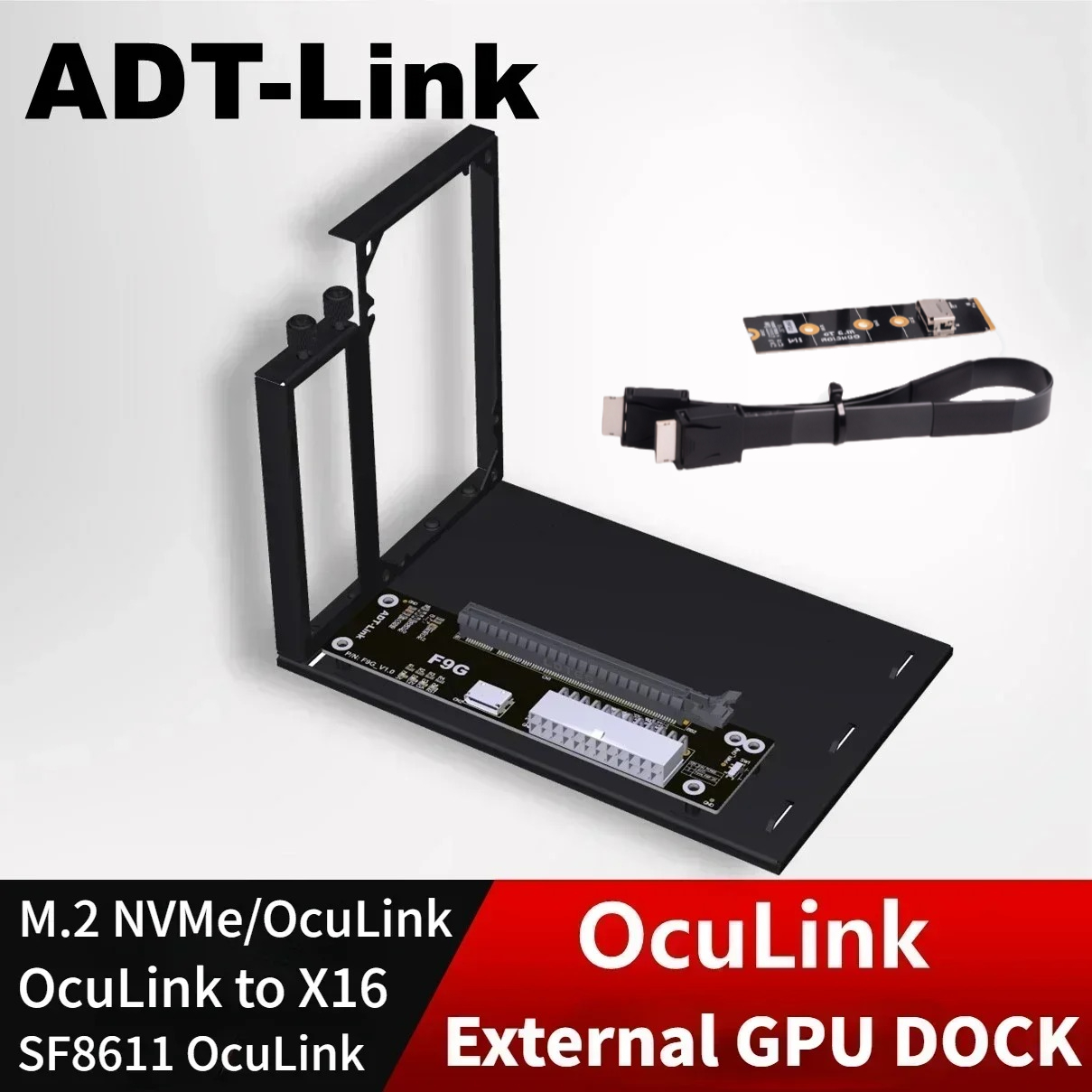Oculink Egpu Dock Graphics Card - ADT PCIe 4,0 64Gbps OcuLink tarjeta