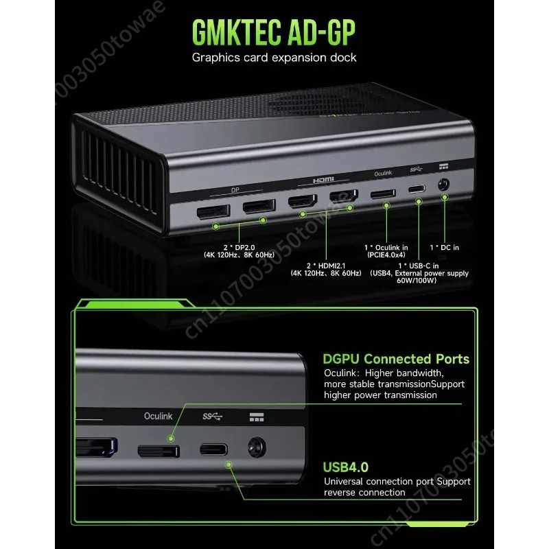 Estación de acoplamiento de GP - Oculink Egpu Dock Graphics Card reseña y precio